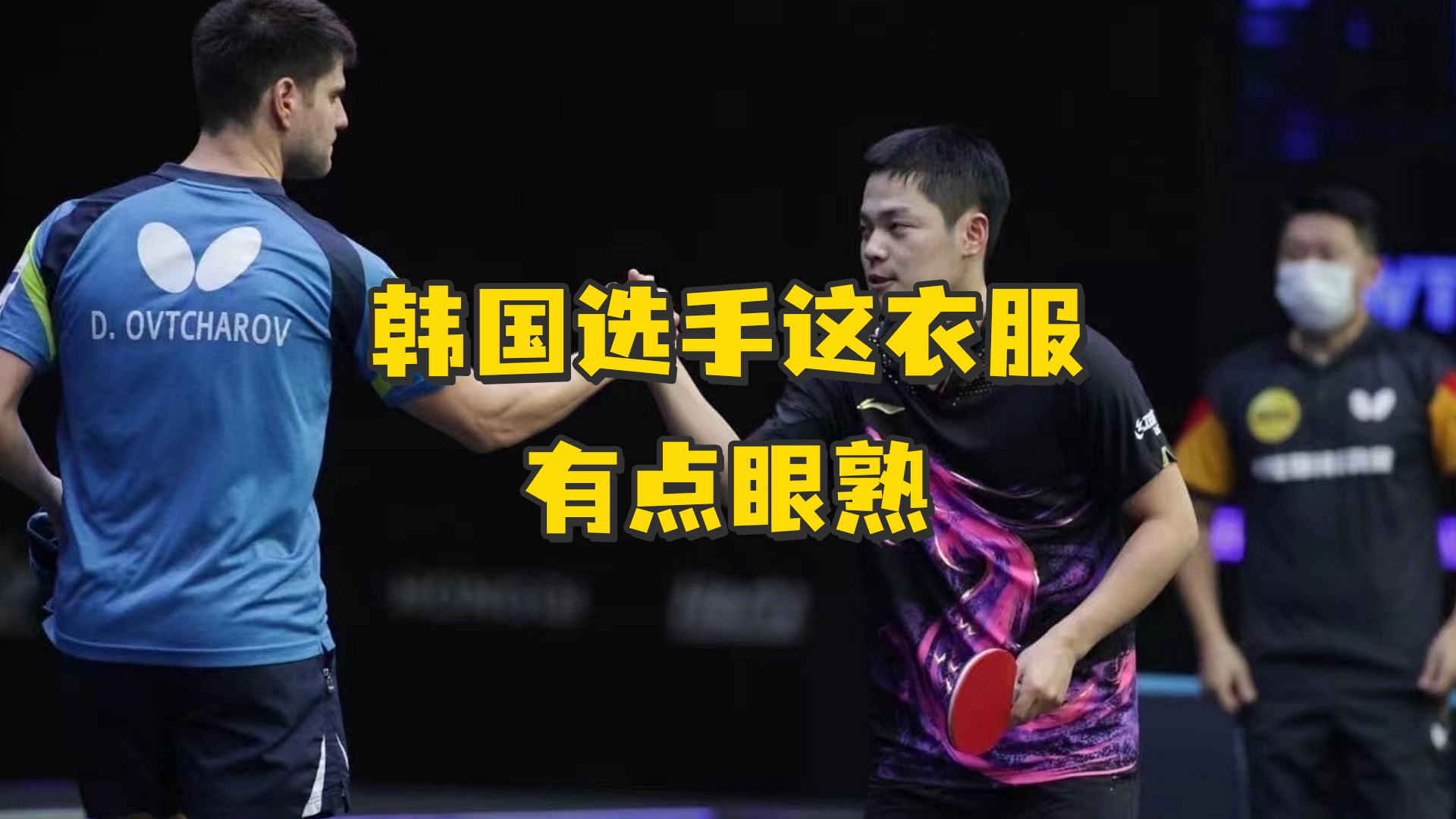 Dota2选手爆冷获胜，专家预测失准的简单介绍