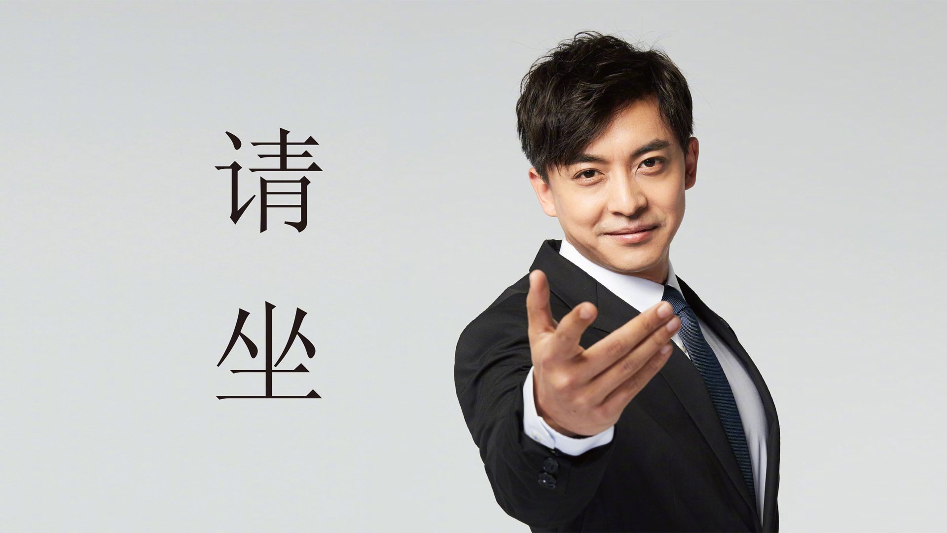 米切尔教科书级表现引爆全场，掘金客场踏平深圳队展NBA王者风范