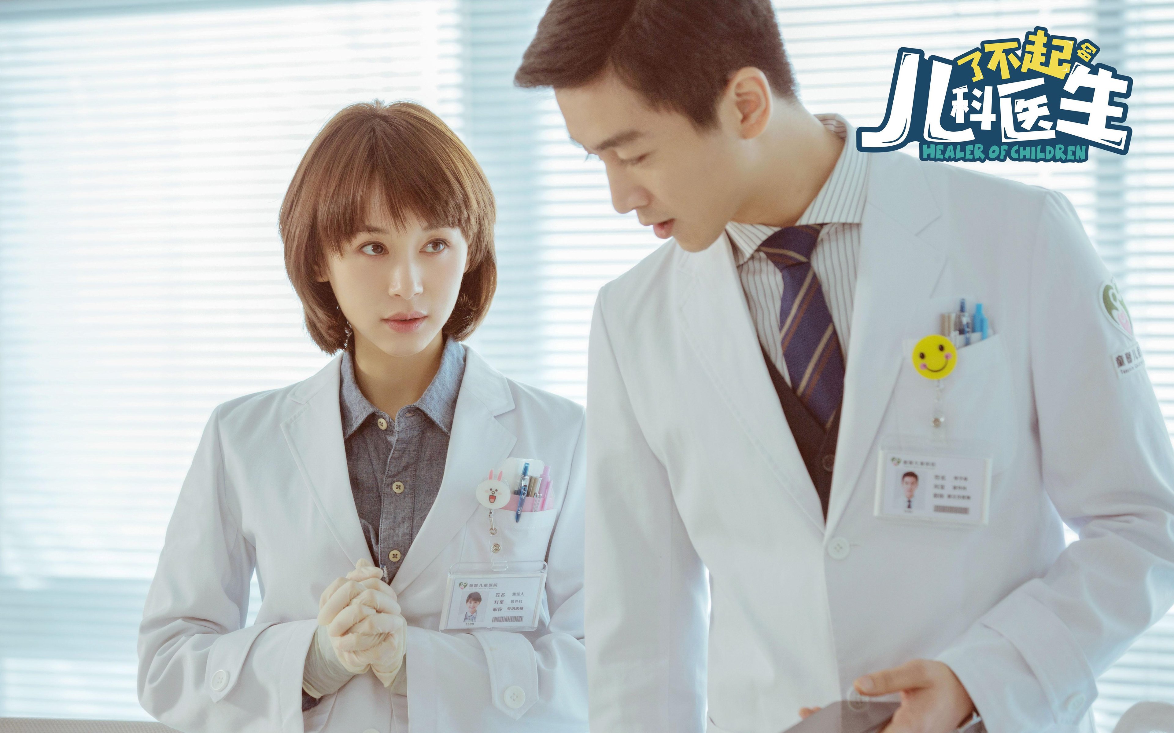 天王山崩塌,密尔沃基救赎之夜,记那场改写队史的唯一抢七