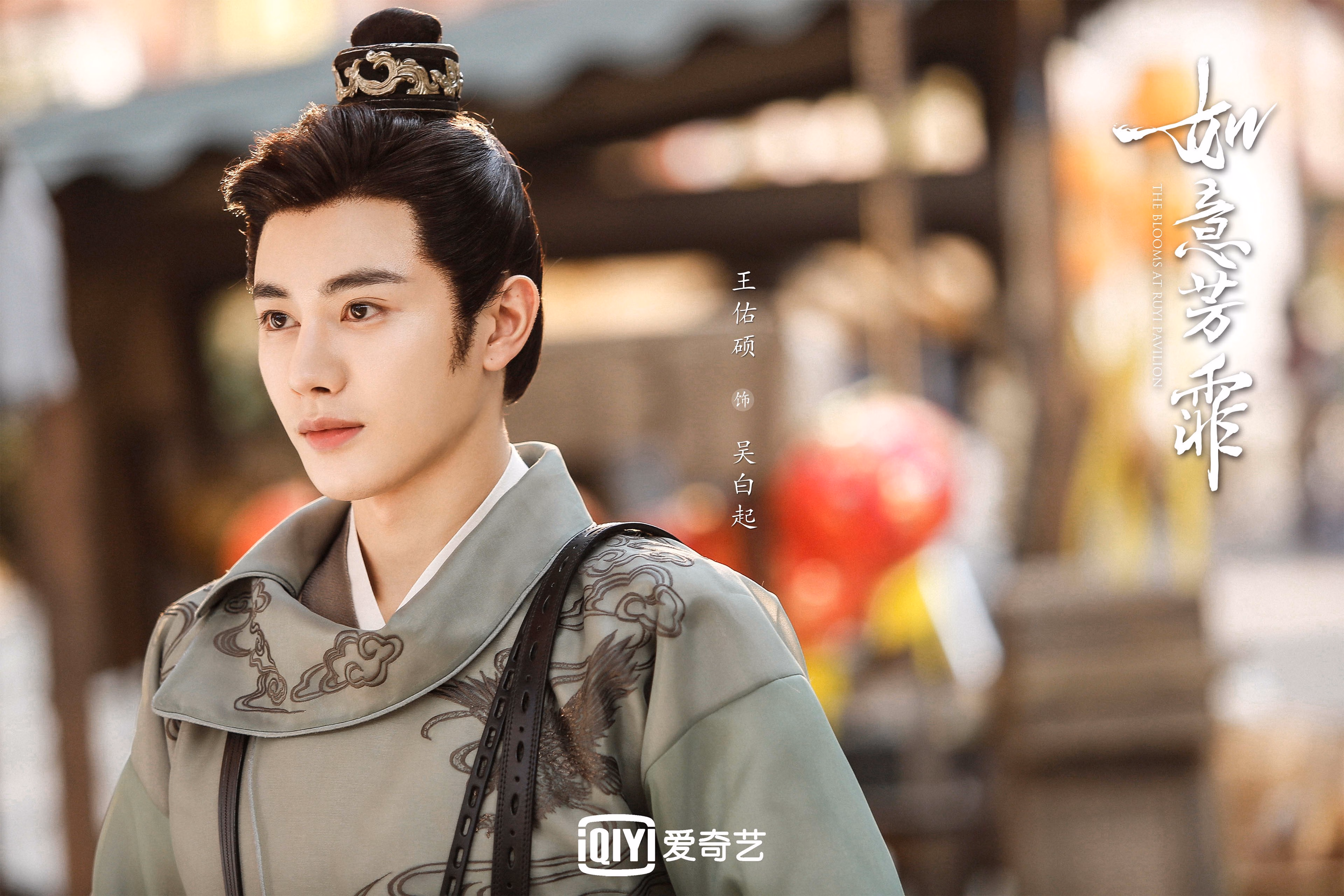 团队磐石与孤胆英雄，瑞士的精密胜利与富安健洋的排名救赎之战