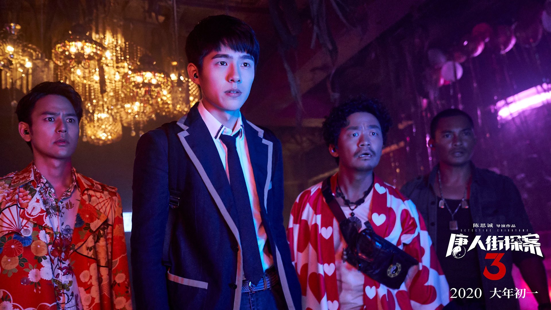 开云体育中国-铁幕下的艺术，德里赫特如何用移动铁塔铸就毕尔巴鄂的钢铁防线