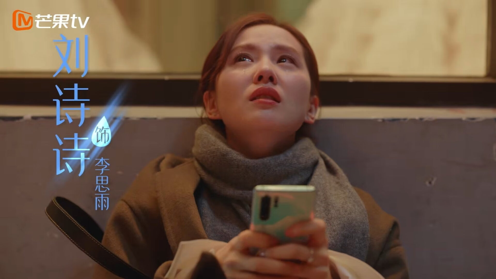 封盖约基奇+致胜勾手!文班亚马关键6秒定义巨星价值