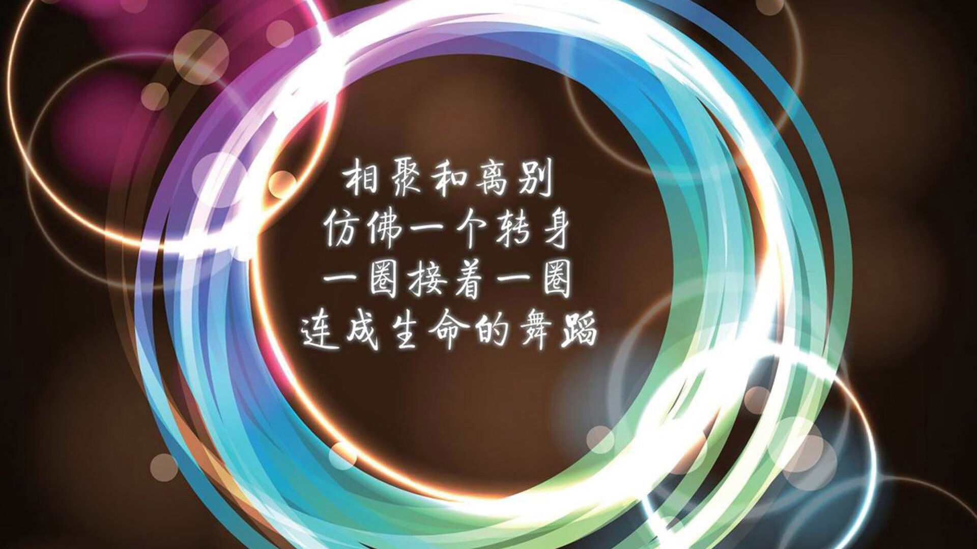 屠龙少年与老王子，当毕尔巴鄂狂胜苏格兰，本泽马在欧冠加冕