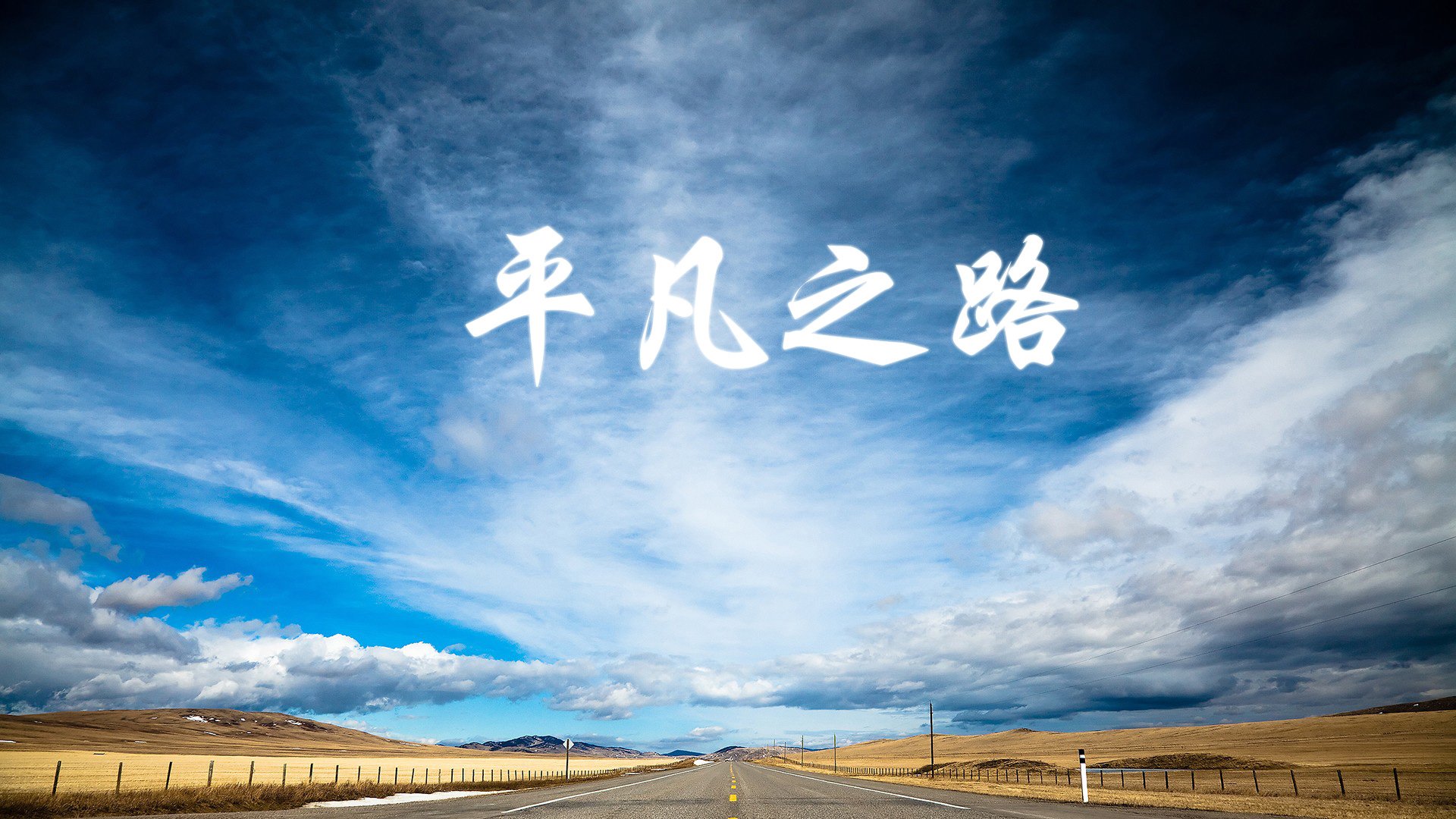 萨拉赫的现代足球启示录,当个人英雄主义遇上佛罗伦萨的古典铁阵