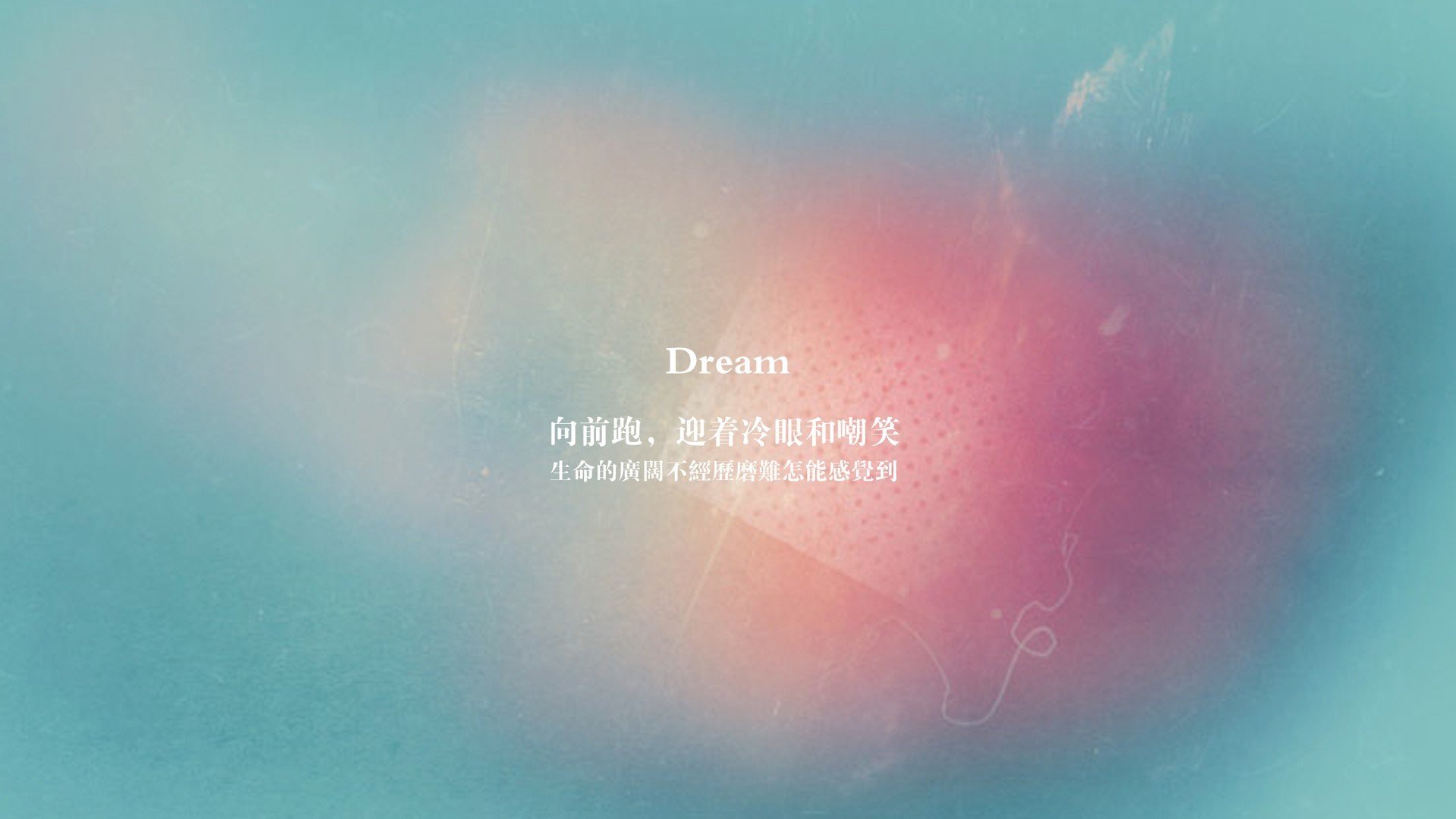 隐形枢纽,当传控遇到闪电,布罗佐维奇如何定义2026世界杯B组的唯一胜负手