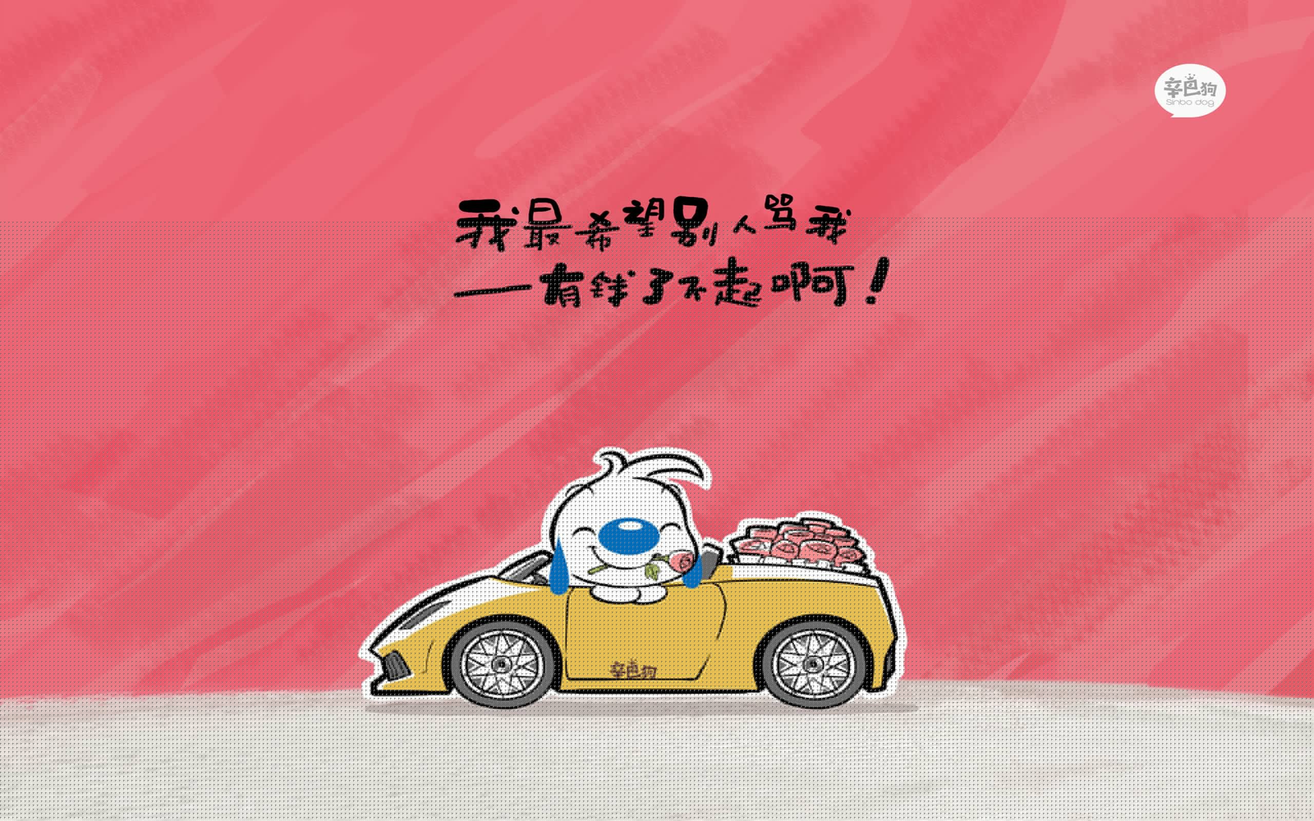 唯一性的双重奏,澳大利亚的横扫与三笘薰的绝唱—2026世界杯C组最独特的一夜