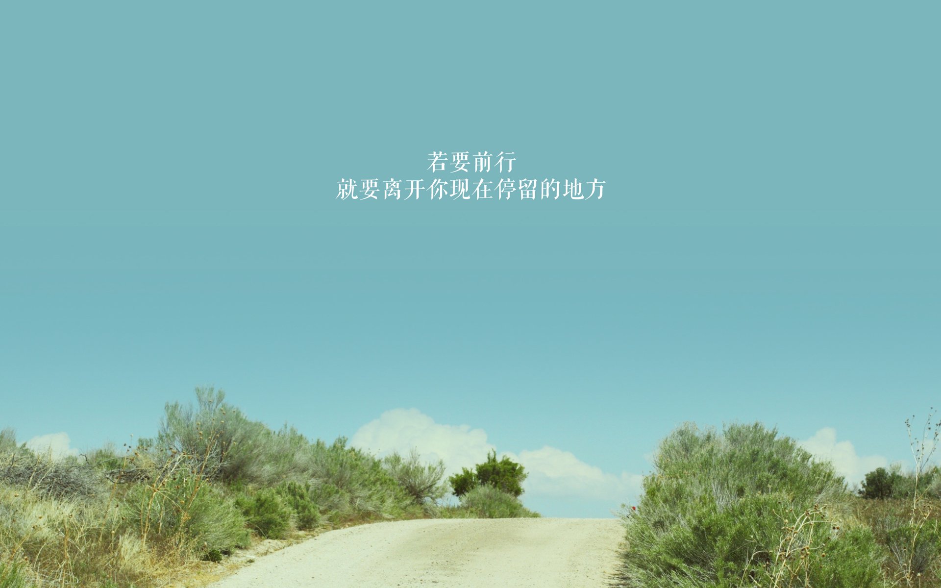 铁幕与桑巴，2026世界杯B组焦点战，意大利压制日本，内马尔用节奏定义胜负